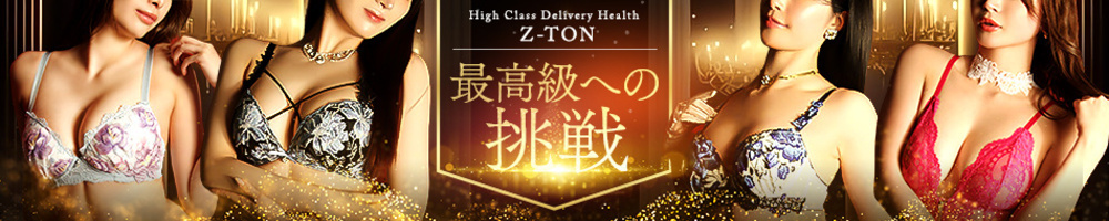 Z-TON