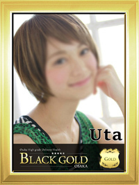 Black Gold Osaka うた
