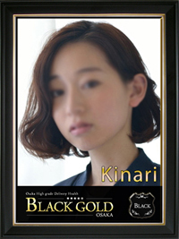 Black Gold Osaka きなり