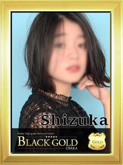 Black Gold Osaka しずか
