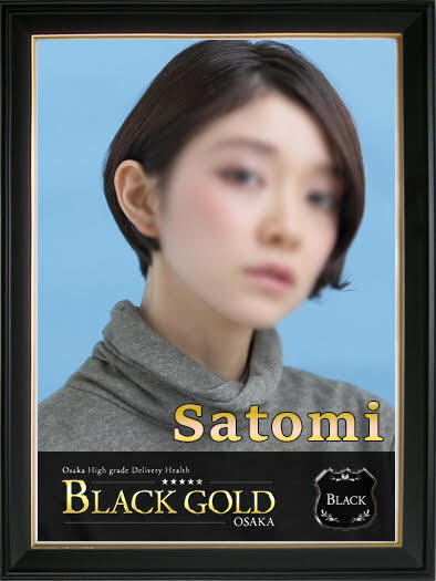 Black Gold Osaka さとみ