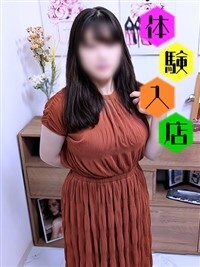 ミセスラウンジ東京 めぐみ