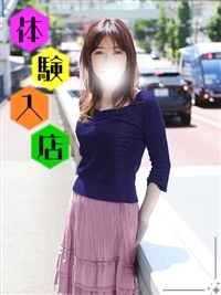 ミセスラウンジ東京 郁美