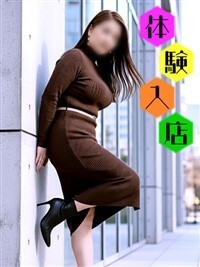 ミセスラウンジ東京 ひなた