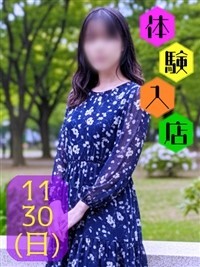 ミセスラウンジ東京 香奈