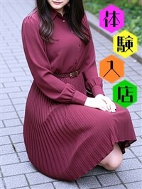 ミセスラウンジ東京 真梨子
