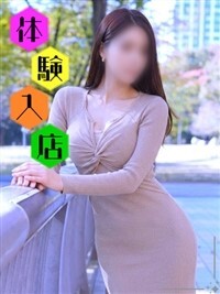 ミセスラウンジ東京 雅