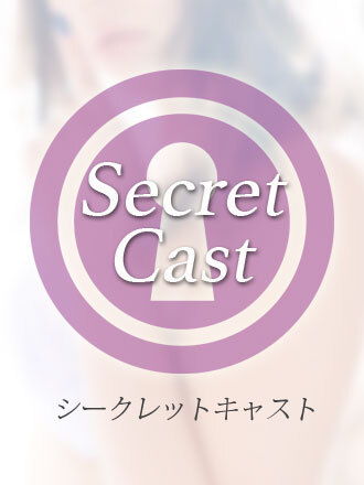  AYA（Belfiore ～ベルフィオーレ～）渋谷 高級デリヘル