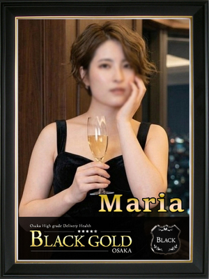  まりあ（Black Gold Osaka）梅田 高級デリヘル