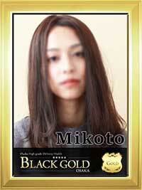 Black Gold Osaka みこと