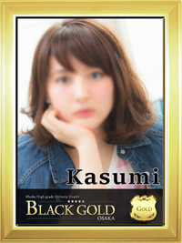 Black Gold Osaka かすみ