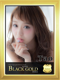 Black Gold Osaka たお