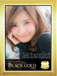 Black Gold Osaka みずき