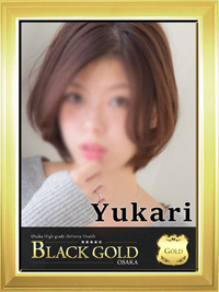Black Gold Osaka ゆかり