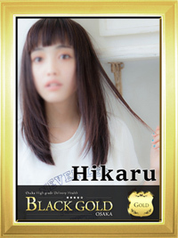 Black Gold Osaka ひかる