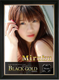 Black Gold Osaka みるく