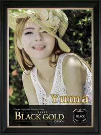 Black Gold Osaka ゆま