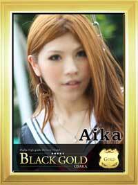 Black Gold Osaka あいか