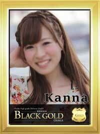 Black Gold Osaka かんな