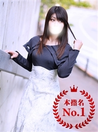 美渚