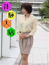 寛子