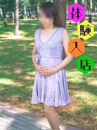 二千翔