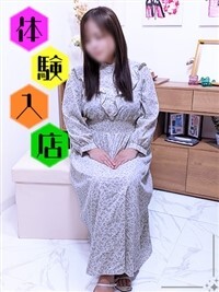 和花菜
