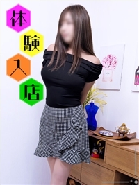 悠乃