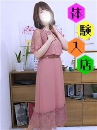 江里子
