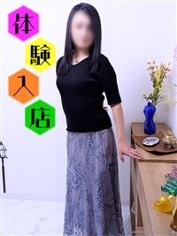 富美加
