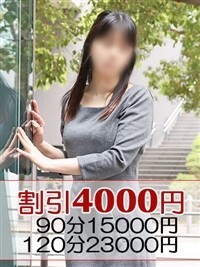 架純