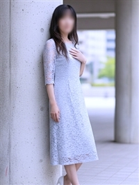 柚花