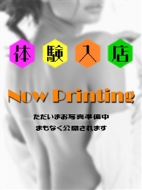 純奈（ミセスラウンジ東京）品川 高級デリヘルのプロフィール写真