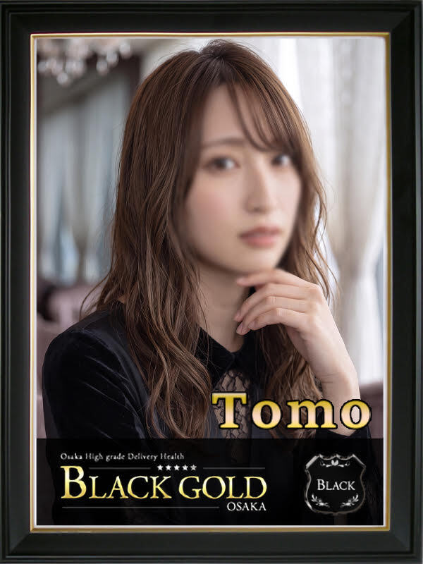とも（Black Gold Osaka）梅田 高級デリヘルのプロフィール写真