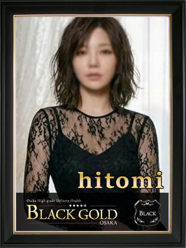 ひとみ（Black Gold Osaka）梅田 高級デリヘルのプロフィール写真