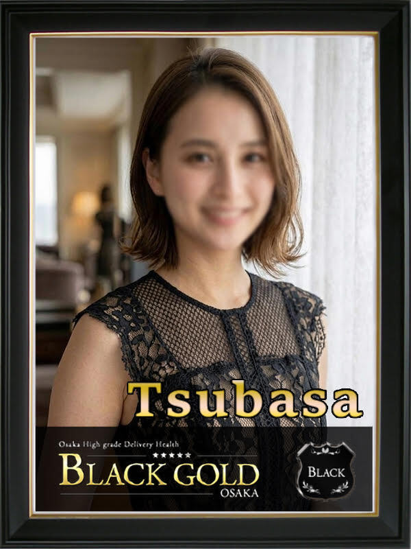 つばさ（Black Gold Osaka）梅田 高級デリヘルのプロフィール写真