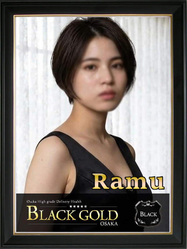 らむ（Black Gold Osaka）梅田 高級デリヘルのプロフィール写真