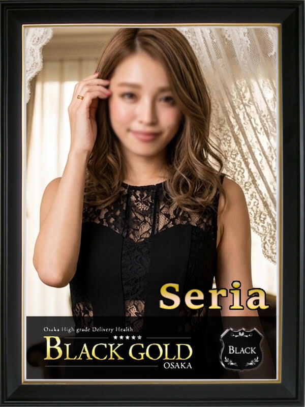 せりあ（Black Gold Osaka）梅田 高級デリヘルのプロフィール写真