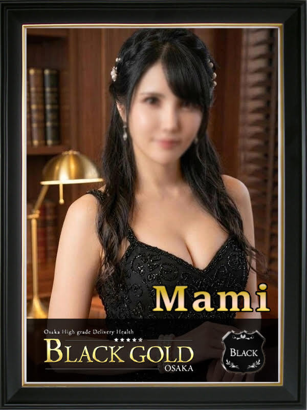 まみ（Black Gold Osaka）梅田 高級デリヘルのプロフィール写真
