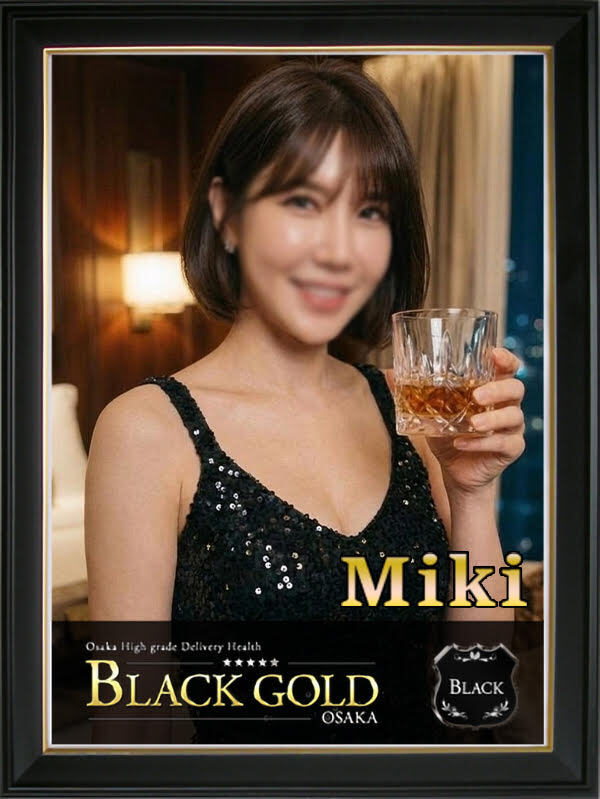 みき（Black Gold Osaka）梅田 高級デリヘルのプロフィール写真