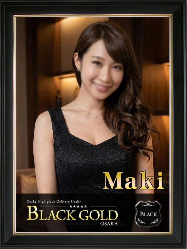 まき（Black Gold Osaka）梅田 高級デリヘルのプロフィール写真