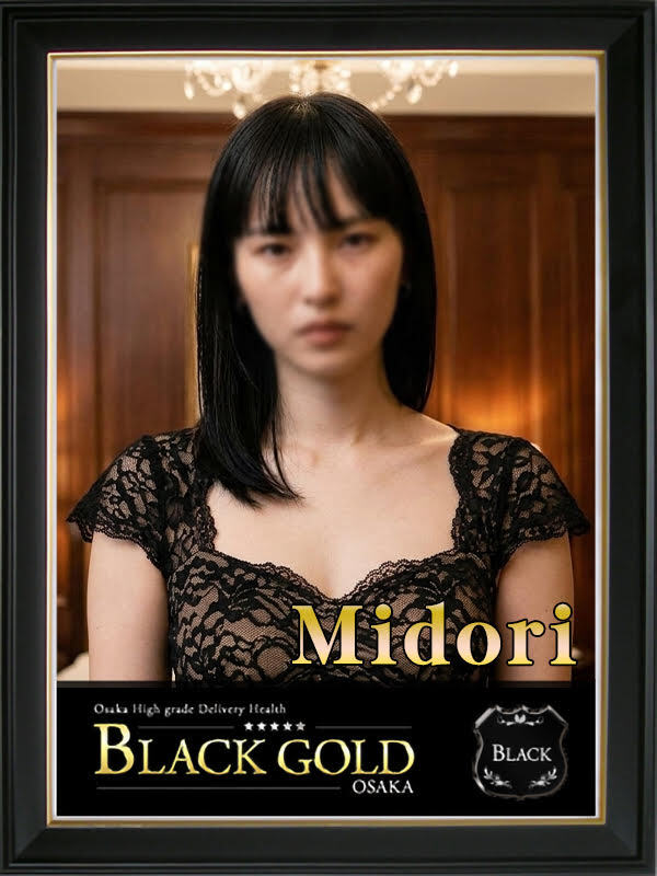 みどり（Black Gold Osaka）梅田 高級デリヘルのプロフィール写真