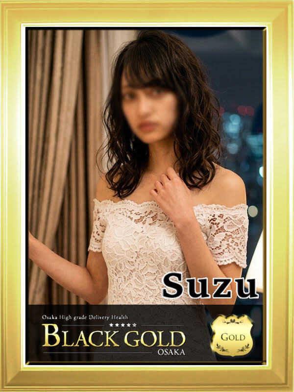 すず（Black Gold Osaka）梅田 高級デリヘルのプロフィール写真