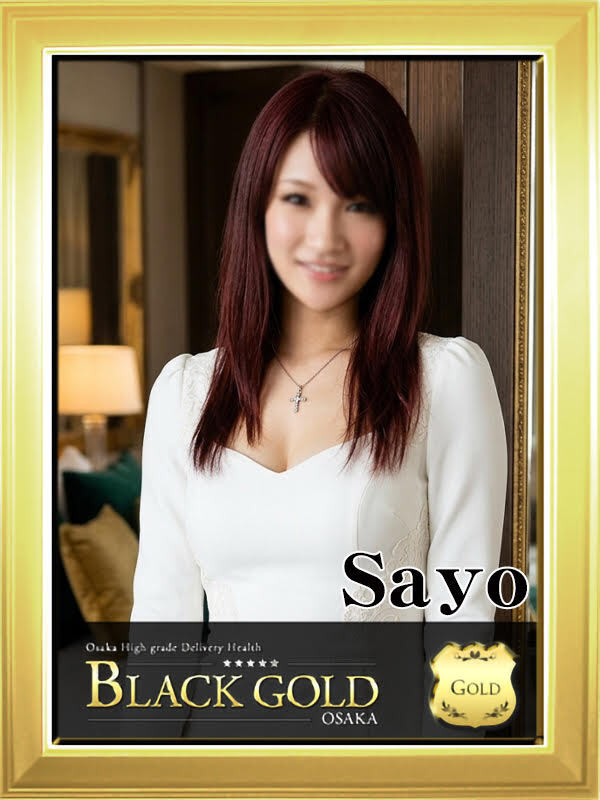さよ（Black Gold Osaka）梅田 高級デリヘルのプロフィール写真