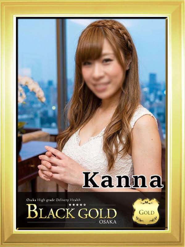 かんな（Black Gold Osaka）梅田 高級デリヘルのプロフィール写真