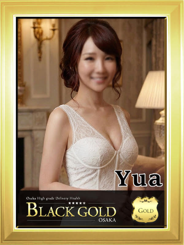 ゆあ（Black Gold Osaka）梅田 高級デリヘルのプロフィール写真
