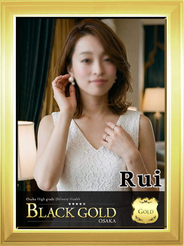 るい（Black Gold Osaka）梅田 高級デリヘルのプロフィール写真