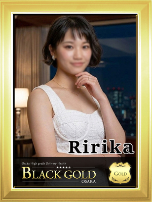 りりか（Black Gold Osaka）梅田 高級デリヘルのプロフィール写真