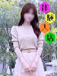 芹那（ミセスラウンジ東京）品川 高級デリヘルのプロフィール写真