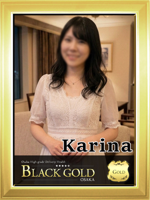 かりな（Black Gold Osaka）梅田 高級デリヘルのプロフィール写真